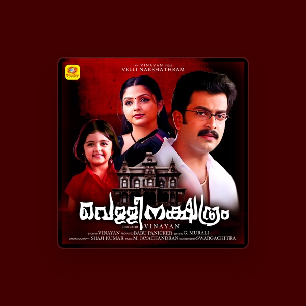 S Ramesan Nair's avatar