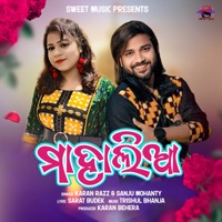 Mahalia - Single - Karan Raaz & Sanju Mohanty