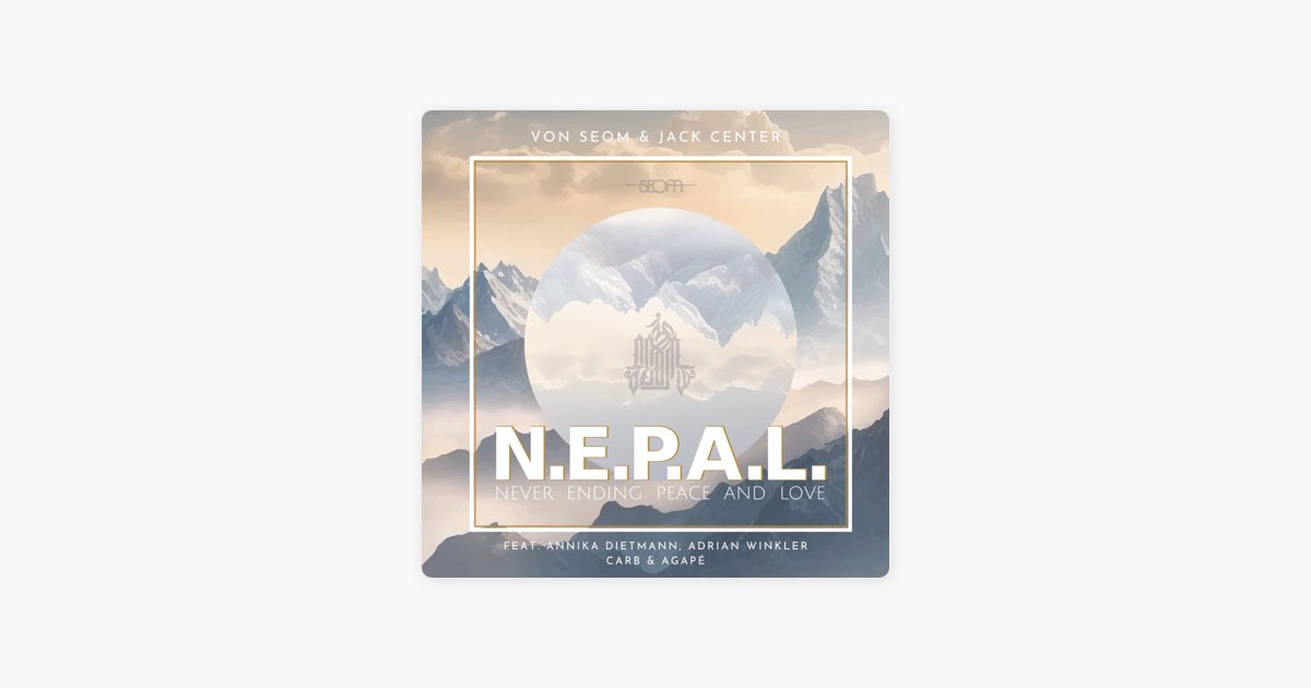 Gedanken (feat. Carb & Agapé) - Seom & Jack Center의 노래 - Apple Music Apple Music에서 만나는 Seom & Jack Center의... 