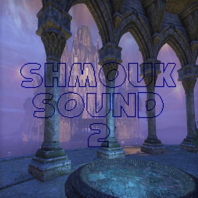 Shmouk Sound 2 - EP
