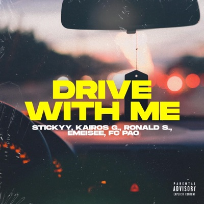 DWM (feat. Kairos Graphein & Fc Pao) - Single