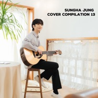Album cover for A Cruel Angel’s Thesis by Sungha Jung