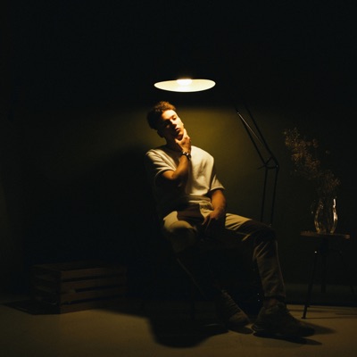 Люблю Это - Single