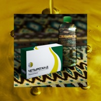 четыреган-д - Single - творожный бизнес