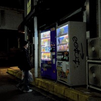 無以後 (Hurtcore1.2x Version) - Single - GooChan