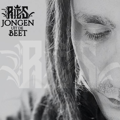 Overdoen (feat. Jeremy Buttner) - Single