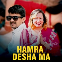 HAMRA DESH MA - Single - Lalit K.c