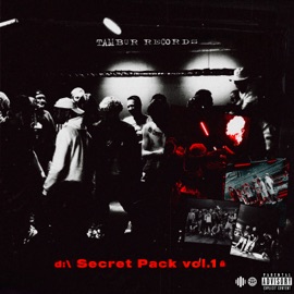 Secret Pack (feat. WormGanger) МАТОК