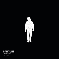 My Soul (feat. Si-B & frank) - Single - Thomas Barry