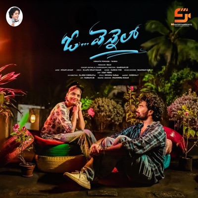 Oh vennela - Single