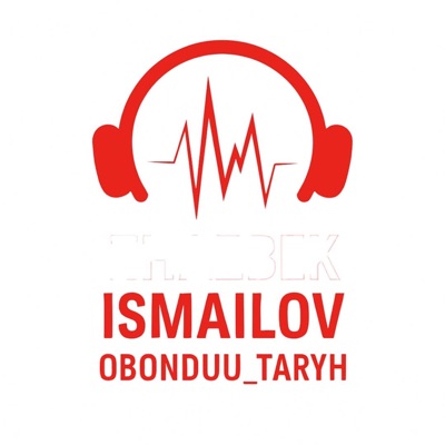 OBONDUU_TARYH - Мен сен үчүн Men sen üchün cov (OBONDUU TARYH)