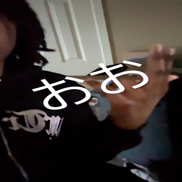 Gutta Freestyle