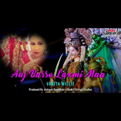 Aaj Barso Laxmi Maa - Single