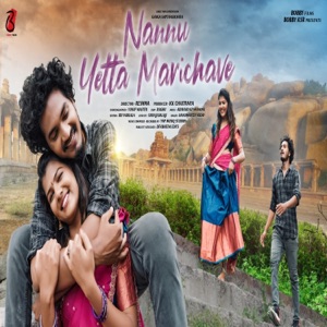 Nannu Yetta Marichave