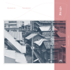 1-11-5 Mita, Minato-ku, Tokyo - TATSURO MURAKAMI