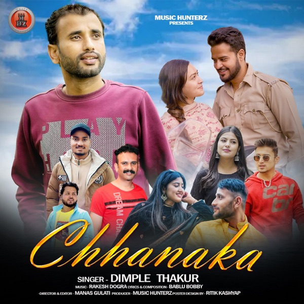 Chhanaka - EP