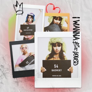 I WANNA BE LOVED (feat. ALIE BLACKCOBRA & เบบี้โจลี่สตาร์)