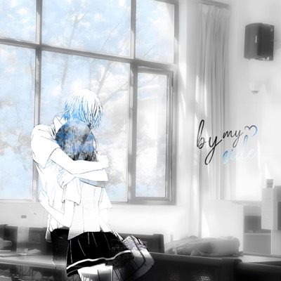 by my side (feat. Xora) - Single