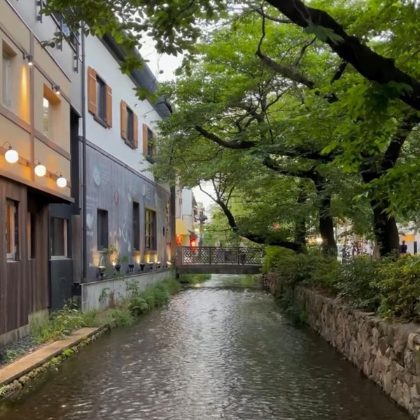 nagara river