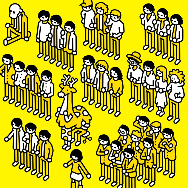 UNISON SQUARE GARDEN 1st ALBUM ポスター UNISON SQUARE GARDEN The 1st Collection for streaming
