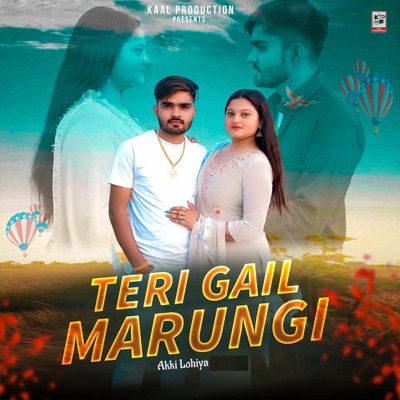 Teri Gail Marungi - Single