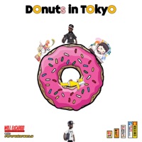 Donuts in Tokyo EP (feat. forcreatorsonly) - EP - Will EsCargo