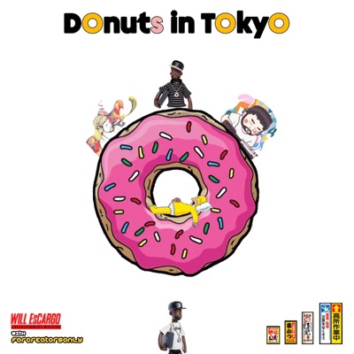 Donuts in Tokyo EP (feat. forcreatorsonly) - EP