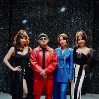 Duulya - Single - Emotion & Tsetse