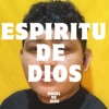 Espíritu De Dios - Single