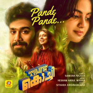 Pande Pande (From