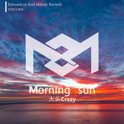 Morning sun - Single
