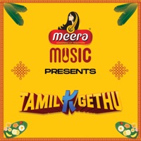 Tamil K Gethu - Single - AOORA & Dharan Kumar