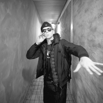 Ung dreng - EP