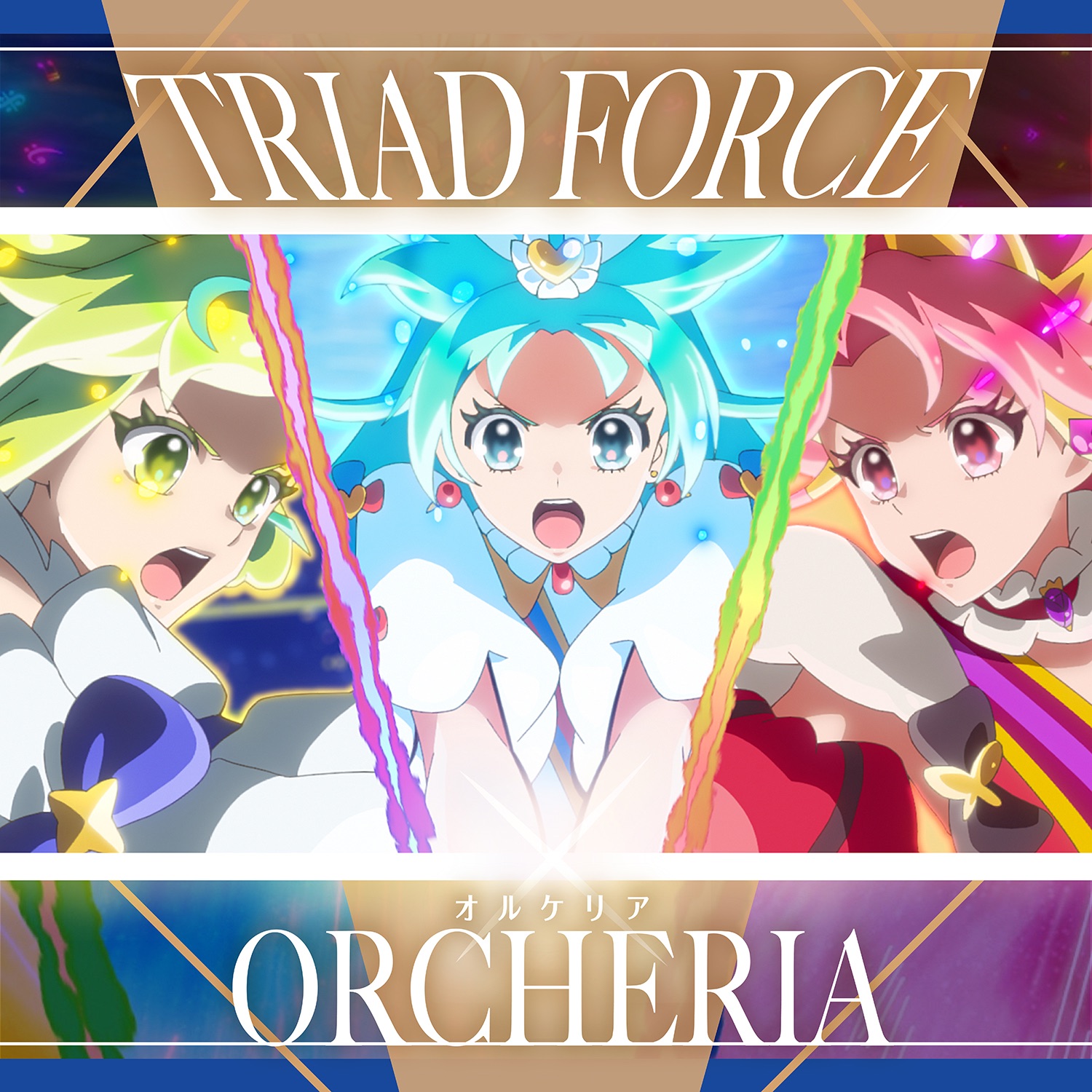 TRIAD FORCE - Single