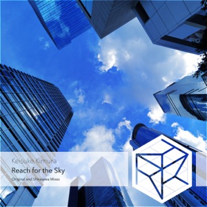 Reach for the Sky - EP