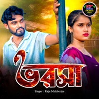 Bhorosa - Single - Raja Mukherjee