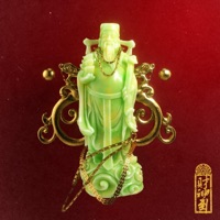 财神到 - Single - APMOZART & SKAI ISYOURGOD