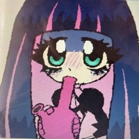 Pushin Pack (feat. yuke) - Single - Jxyvior