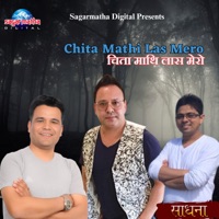 Chita Mathi Las Mero - Single - Yam Baral