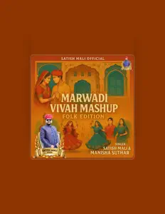 Ascolta Manisha Suthar, guarda video musicali, leggi la biografia, vedi le date del tour & altro!