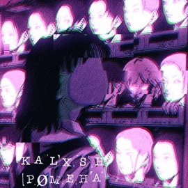 antidepressant KALXSH & pømeha