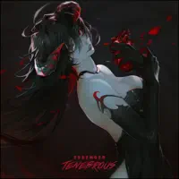 Tenebrous — Essenger