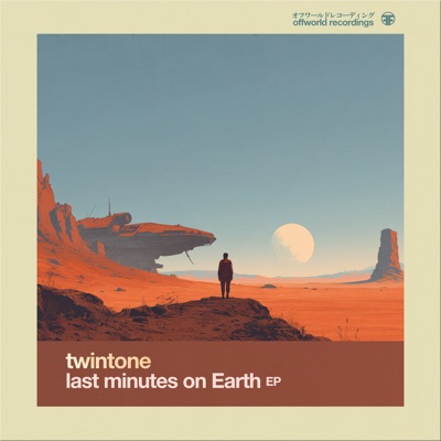 Last Minutes On Earth - Single