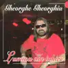 GHEORGHE GHEORGHIU