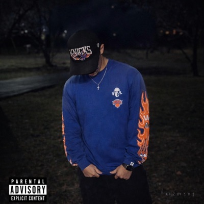 Out The Comfort Zone