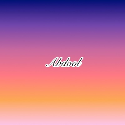 Abdool - Alfahari