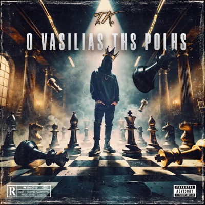 O VASILIAS THS POLHS - EP