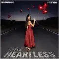Heartless