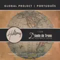 Poder Pra Salvar