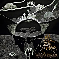 All is Xmas - Lodeck & The Golden Godz